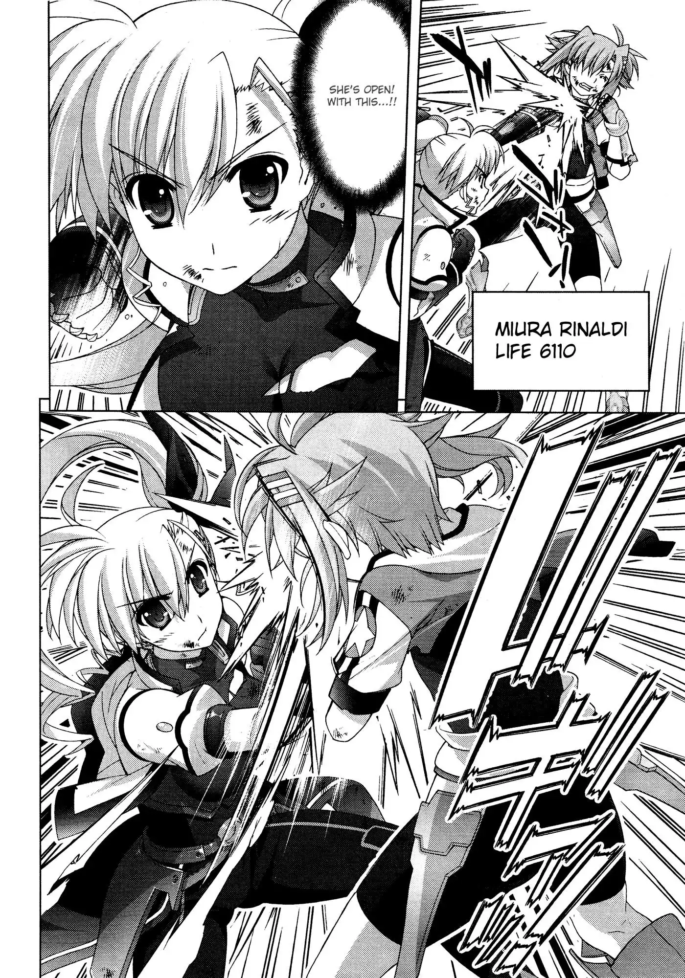 Mahou Shoujo Lyrical Nanoha - Vivid Chapter 35 13